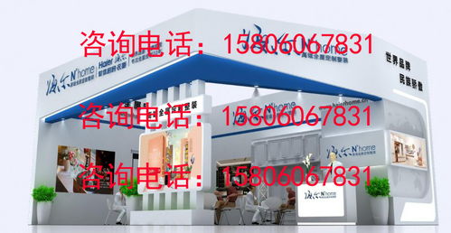 福州暖場道具租賃服務(wù)，打造活動(dòng)氛圍的最佳選擇（電話 15806067831）